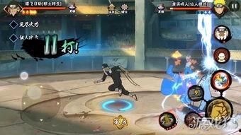 忍术教授技能爆料视频,揭秘忍术教授技能爆料视频精彩瞬间 第3张 忍术教授技能爆料视频,揭秘忍术教授技能爆料视频精彩瞬间 第3张