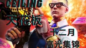 瓦洛兰特最新套装爆料,神秘力量觉醒，全新视觉盛宴即将开启  第1张