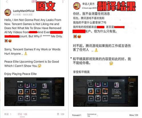 优秀作者最爆料的视频,优秀作者独家爆料,视频内容震撼曝光! 第2张 优秀作者最爆料的视频,优秀作者独家爆料,视频内容震撼曝光! 第2张