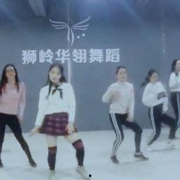 热门舞蹈爆料视频完整版,揭秘舞蹈界最新潮流与明星舞者风采  第3张